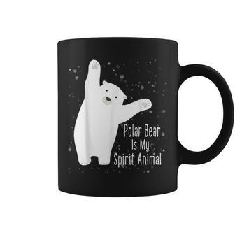 ホッキョクグマは私の精神 動物 かわいい シロクマ好き コーヒーマグ - Kawaiitshirt