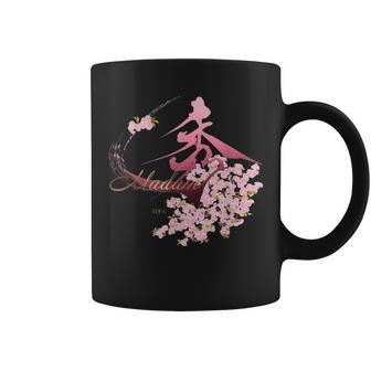 マダム秀 花tシャツ（2） さくら コーヒーマグ - Kawaiitshirt