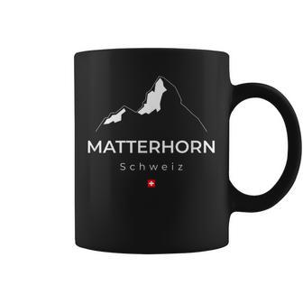 マッターホルン スイス 登山 ハイキング コーヒーマグ - Kawaiitshirt