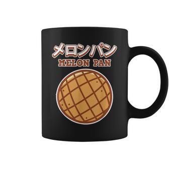 メロンパン ギフト 男女兼用 メロンパン コーヒーマグ - Kawaiitshirt