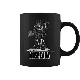 モスピーダ N コーヒーマグ - Kawaiitshirt