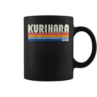 レトロ ヴィンテージ 70年代80年代風 栗原 日本 コーヒーマグ - Kawaiitshirt