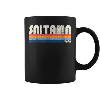 レトロヴィンテージ 70年代 80年代風 埼玉 日本 コーヒーマグ - Kawaiitshirt