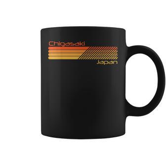 レトロ茅ヶ崎日本 コーヒーマグ - Kawaiitshirt