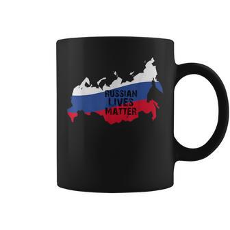 ロシアの生活習慣 ソビエトロシアの国旗 ロシアの服 男性 コーヒーマグ - Kawaiitshirt