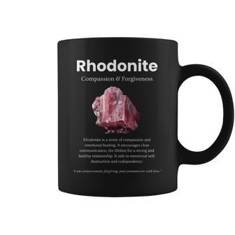 ロードナイト宝石の意味 コーヒーマグ - Kawaiitshirt