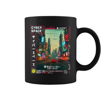 ヴェイパーウェイブ サイバーパンク ストリートウェア 日本のレトロバイブ 90年代 コーヒーマグ - Kawaiitshirt