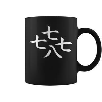 七七七八とイカ コーヒーマグ - Kawaiitshirt
