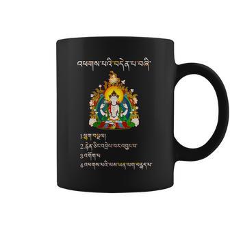 仏教 4高貴な真実 チベット語 コーヒーマグ - Kawaiitshirt