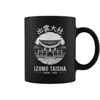 出雲大社 神社 日本 切手 定型 お土産 コーヒーマグ - Kawaiitshirt