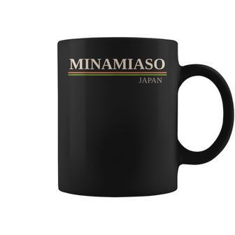 南阿蘇日本 コーヒーマグ - Kawaiitshirt