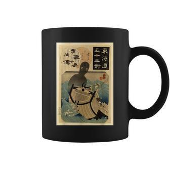 古代日本の極東アジアの幽霊伝説難破船 コーヒーマグ - Kawaiitshirt