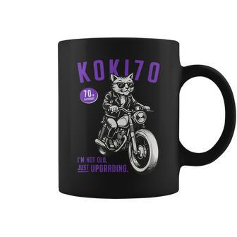 古希祝い バイク好き 猫好き 父 男性 クラシックバイク 70歳 I'm Not Old Just Upgrading コーヒーマグ - Kawaiitshirt