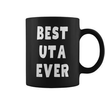 史上最高の Uta コーヒーマグ - Kawaiitshirt
