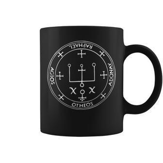 大天使ラファエロの聖なる紋章 彼の知識を呼び起こす コーヒーマグ - Kawaiitshirt