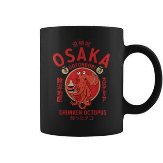 大阪ジャパン 道頓堀 酔ったタコ コーヒーマグ - Kawaiitshirt