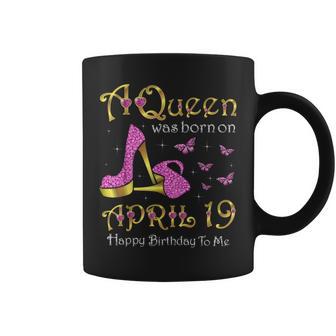 女王は4月19日、4月19日に誕生した誕生日パーティー。 コーヒーマグ - Kawaiitshirt