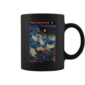 妖怪シンジケート 浮世絵 日本の木版天狗スピリット コーヒーマグ - Kawaiitshirt