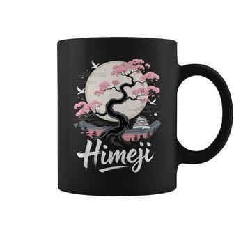姫路 桜 月 情景 日本の風景 コーヒーマグ - Kawaiitshirt