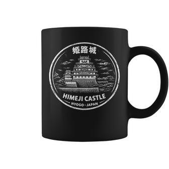 姫路城 スタンプ アニメ おたく お土産 和漢字 コーヒーマグ - Kawaiitshirt