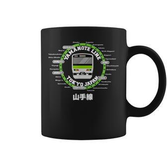 山手線 東京通勤環状線 日本 漢字 お土産 コーヒーマグ - Kawaiitshirt