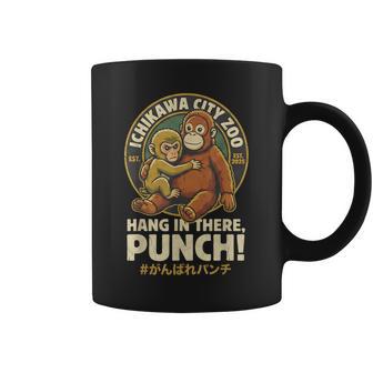 市川市動物園 ハングインゼア パンチ コーヒーマグ - Kawaiitshirt