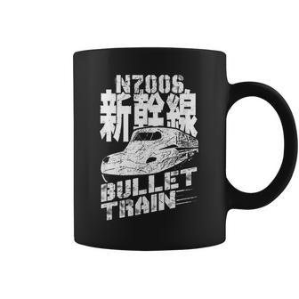 新幹線 新幹線 N700s 日本の漢字お土産 コーヒーマグ - Kawaiitshirt