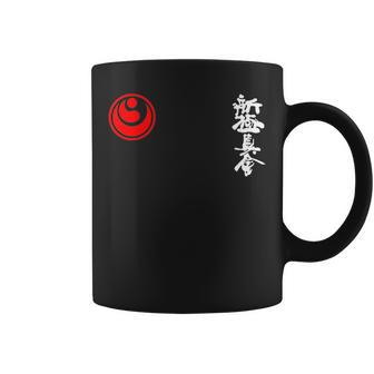 新極新・新極新海空手・緑賢治 コーヒーマグ - Kawaiitshirt