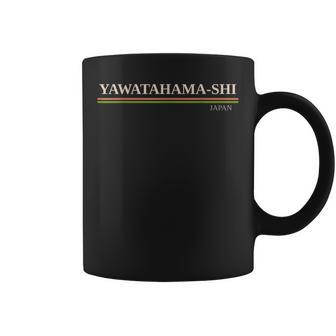 日本 八幡浜市 コーヒーマグ - Kawaiitshirt
