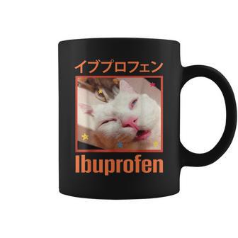 日本のイブプロフェン猫ミーム コーヒーマグ - Kawaiitshirt