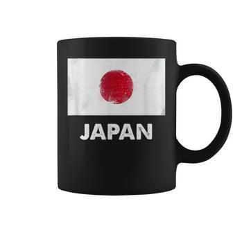 日本の国旗 日本の国旗 Japan Flag コーヒーマグ - Kawaiitshirt