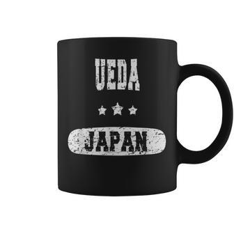 日本ヴィンテージ植田 コーヒーマグ - Kawaiitshirt