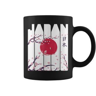 日本円草 神仏習合 赤日桜 東京都 ギフト コーヒーマグ - Kawaiitshirt