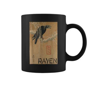 日本妖怪レイヴン 幽霊カラス オニ コーヒーマグ - Kawaiitshirt