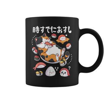 時すでにおすし 猫 お寿司 大好き イラスト かわいい コーヒーマグ - Kawaiitshirt