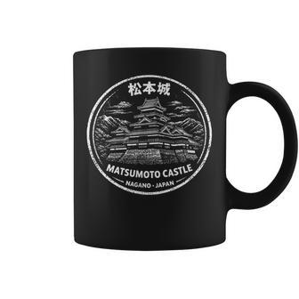 松本城 スタンプ アニメ オタク お土産 和漢字 コーヒーマグ - Kawaiitshirt