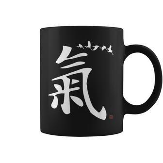 気功制服気功衣装気功書道デザイン コーヒーマグ - Kawaiitshirt
