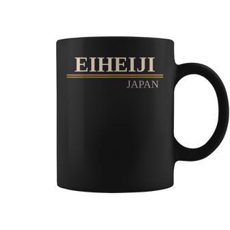 永平寺 日本 コーヒーマグ - Kawaiitshirt