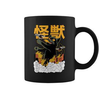 猫 怪獣 面白いtシャツ ネコ にゃんこ 文字入り メンズ おもしろ 面白い 服 おもしろグッズ かわいいイラスト ネタ コーヒーマグ - Kawaiitshirt