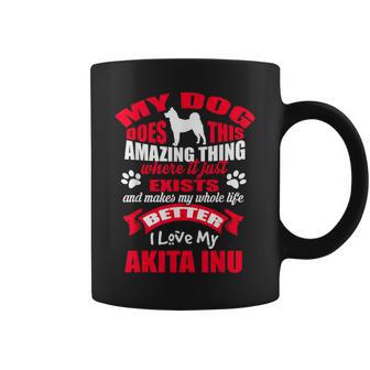 私は私の秋田犬が大好きです 犬の面白い子犬の恋人 コーヒーマグ - Kawaiitshirt