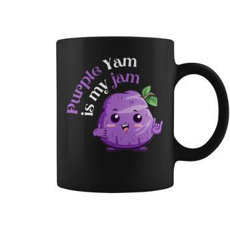 紫山芋はマイジャム 宇部熱狂者 コーヒーマグ - Kawaiitshirt