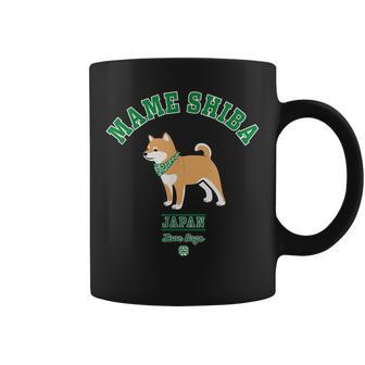 豆柴（柴犬） コーヒーマグ - Kawaiitshirt