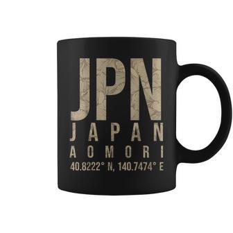 青森 日本 コーヒーマグ - Kawaiitshirt