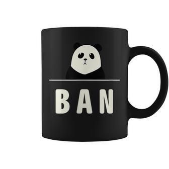 面白い 「Ban」おもしろギャグ-ジョーク 漢字 ばん 文字入り コーヒーマグ - Kawaiitshirt