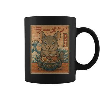 面白い かわいい ラーメン 和麺 チンチラ 食べる ラーメン 長袖tシャツ コーヒーマグ - Kawaiitshirt