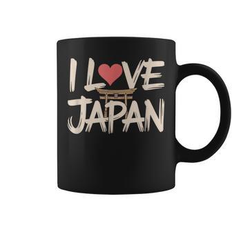 面白いヴィンテージ日本装飾日本愛好家 I Love Japan コーヒーマグ - Kawaiitshirt