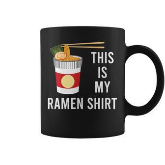 面白い言葉ラーメンどんぶり麺日本食 コーヒーマグ - Kawaiitshirt