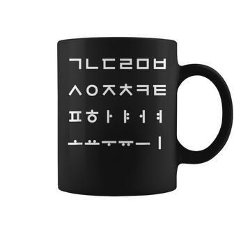 韓国アルファベット ハングルマトリックス レトロフォント コーヒーマグ - Kawaiitshirt