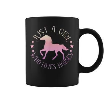 馬を愛するただの女の子乗馬のための面白い引用 コーヒーマグ - Kawaiitshirt