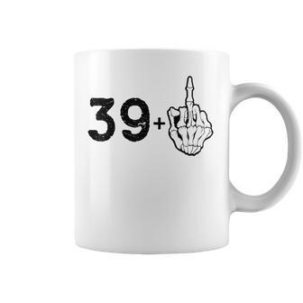 40 Ans Anniversaire Doigt Du Milieu Musique Rock Guitare Tasse - Cadeauxyz